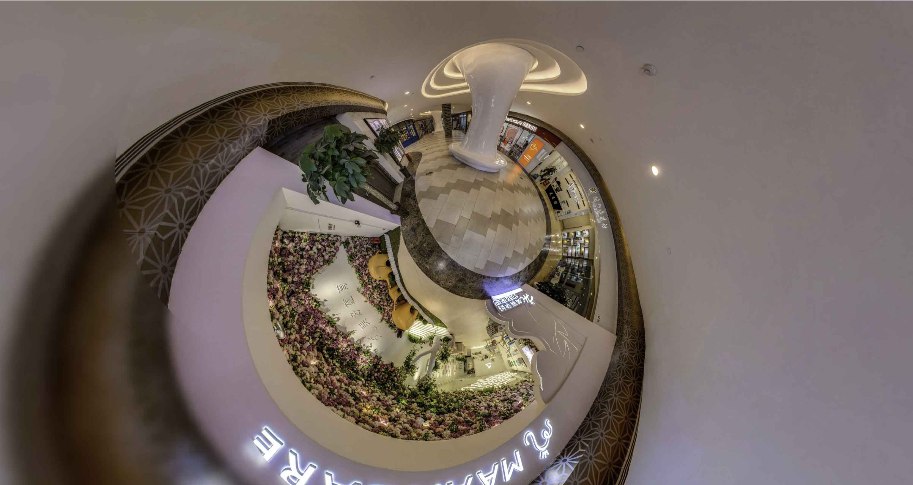 东兰将VR全景融入品牌宣传活动的创新实践与策略